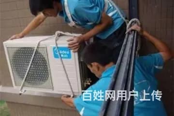 五莲空调维修不制热、无法关机挂机 - 图片 6