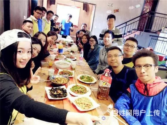 日照单身交友征婚qq群 - 图片 1