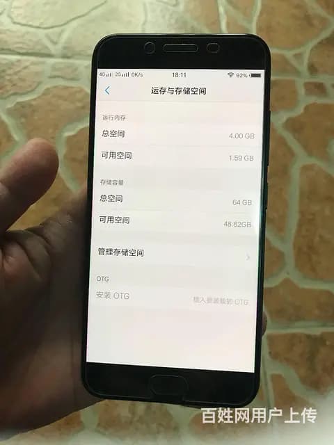 华为 OPPO VIVO 小米 苹果原装 货到付款 - 图片 5