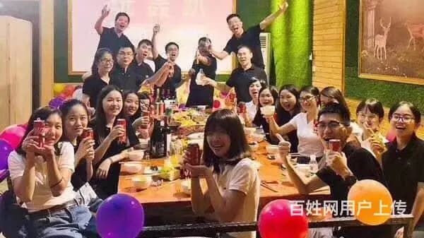 日照单身交友征婚qq群 - 图片 3